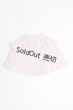 画像2: 【新品】幼SD/OF:スカート U-25-01-07-241-TN-ZU