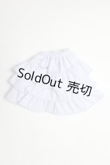 【新品】幼SD/OF:スカート U-25-01-07-240-TN-ZU