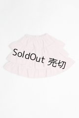 【新品】幼SD/OF:スカート U-25-01-21-232-TN-ZU