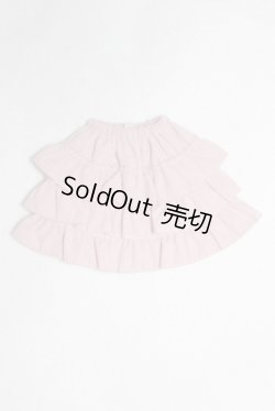 画像1: 【新品】幼SD/OF:スカート U-25-01-21-232-TN-ZU