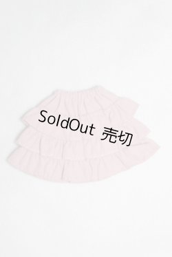 画像2: 【新品】幼SD/OF:スカート U-25-01-21-232-TN-ZU