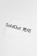 【新品】幼SD/OF:スカート U-25-01-28-263-TN-ZU
