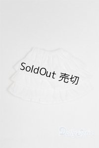 【新品】幼SD/OF:スカート U-25-01-28-263-TN-ZU