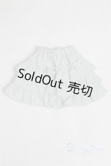 【新品】幼SD/OF:スカート U-25-02-04-245-TN-ZU