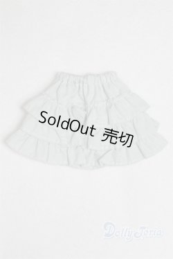 画像1: 【新品】幼SD/OF:スカート U-25-02-04-245-TN-ZU