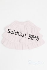 【新品】幼SD/OF:スカート U-25-02-04-246-TN-ZU