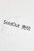 【新品】幼SD/OF:スカート U-25-02-11-234-TN-ZU