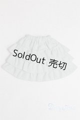 【新品】幼SD/OF:スカート U-25-02-11-235-TN-ZU