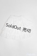 【新品】SDM＆MSD/OF:スカート U-25-01-14-239-TN-ZU