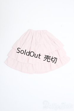 画像1: 【新品】SDM＆MSD/OF:スカート Y-25-08-27-272-TN-ZY