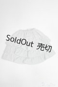 【新品】SDM＆MSD/OF:スカート U-25-01-14-242-TN-ZU