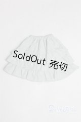 【新品】SDM＆MSD/OF:スカート U-25-01-28-282-TN-ZU