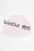 【新品】SDM＆MSD/OF:スカート U-25-02-04-235-TN-ZU