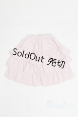 【新品】SDM＆MSD/OF:スカート U-25-02-04-235-TN-ZU