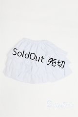 【新品】SDM＆MSD/OF:スカート U-25-02-04-236-TN-ZU