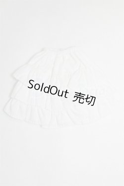 画像1: 【新品】SDM＆MSD/OF:スカート U-26-02-18-228-TN-ZU