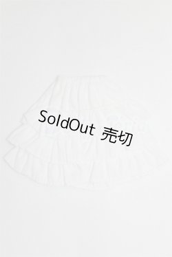 画像2: 【新品】SDM＆MSD/OF:スカート U-26-02-18-228-TN-ZU