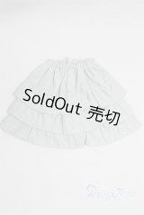 【新品】SDM＆MSD/OF:スカート U-25-02-11-246-TN-ZU