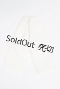 【新品】幼SD/OF:パンツ U-25-01-21-225-TN-ZU