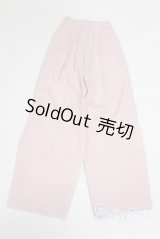 【新品】SDM＆MSD/OF:パンツ U-25-01-28-276-TN-ZU