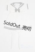 【新品】幼SD/OF:ワンピース U-25-02-04-238-TN-ZU