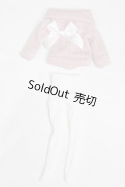 画像1: 幼SD/OF:衣装セット U-25-01-21-238-TN-ZU