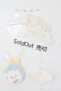 画像1: 幼SD/OF:小物 U-25-01-07-104-KD-ZU