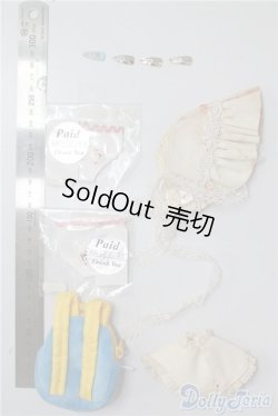 画像2: 幼SD/OF:小物 U-25-01-07-104-KD-ZU