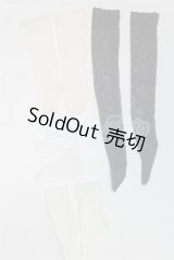 SD/OF:靴下 U-25-01-07-174-TN-ZU