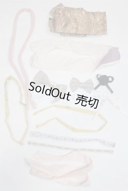 画像1: SD/OF:小物 U-25-01-07-171-TN-ZU