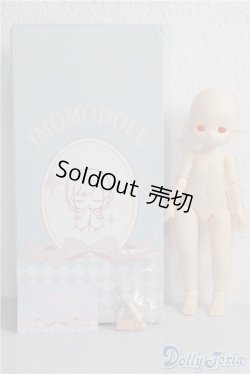 画像1: imomodoll/1/6KIRAヘッド A-25-01-15-1089-TN-ZU