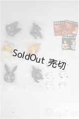 1/6食玩＆カプセルトイその他/0 A-25-11-12-198-TN-ZA