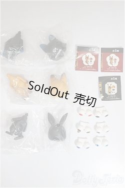 画像2: 1/6食玩＆カプセルトイその他/0 A-25-11-12-198-TN-ZA