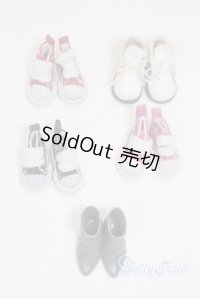 22〜27ｃｍドール/セット/0 A-25-11-12-004-TN-ZA