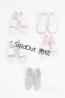 画像1: 22〜27ｃｍドール/セット/0 A-25-11-12-004-TN-ZA