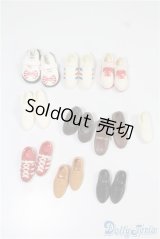 22〜27ｃｍドール/セット A-25-01-08-1053-TN-ZU