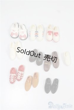 画像1: 22〜27ｃｍドール/セット A-25-01-08-1053-TN-ZU