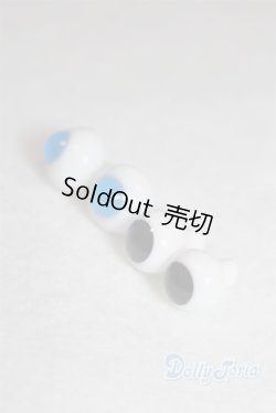 画像2: 10mm-12mm/グラスアイ A-25-09-10-087-TN-ZA