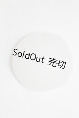 【新品】SDサイズ/シリコンキャップ U-25-01-21-266-TN-ZU