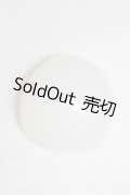 【新品】SDM＆MSDサイズ/シリコンキャップ U-25-01-21-261-TN-ZU