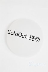 【新品】SDM＆MSDサイズ/シリコンキャップ U-25-02-04-254-TN-ZU