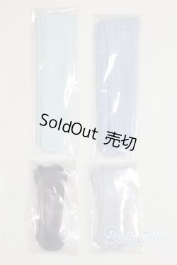 画像1: 【新品】幼SD/OF:靴下 U-25-01-28-290-TN-ZU