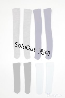 画像1: 【新品】MSD/OF:靴下 U-25-01-14-256-TN-ZU