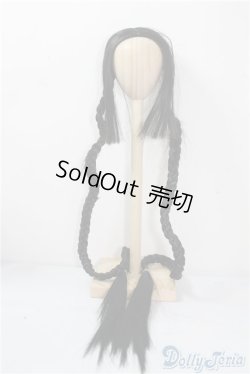 画像1: 8inch/ウィッグ U-25-01-14-079-KD-ZU