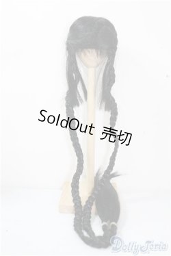 画像2: 8inch/ウィッグ U-25-01-14-079-KD-ZU