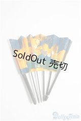 SD/OF:小物 U-25-01-14-111-KD-ZU