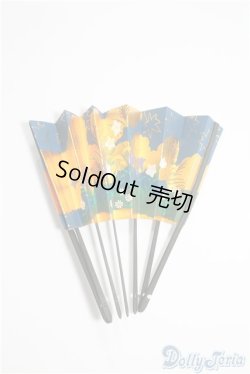 画像1: SD/OF:小物 U-25-01-14-111-KD-ZU