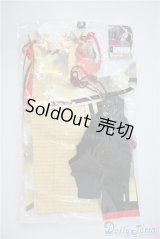 SD17B/OF:衣装セット U-25-01-14-165-KD-ZU
