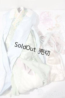 画像1: SD17B/OF:衣装セット U-26-01-21-208-KD-ZU