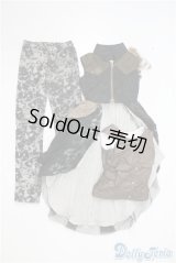 SD17B/OF:衣装セット：VOLKS製 U-25-01-14-135-KD-ZU